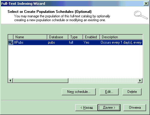 Select or Create Population Schedules (Optional)