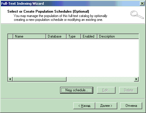 Select or Create Population Schedules (Optional)