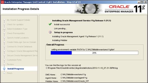 watch the progress of installing Oracle Enterprise Manager Grid Control